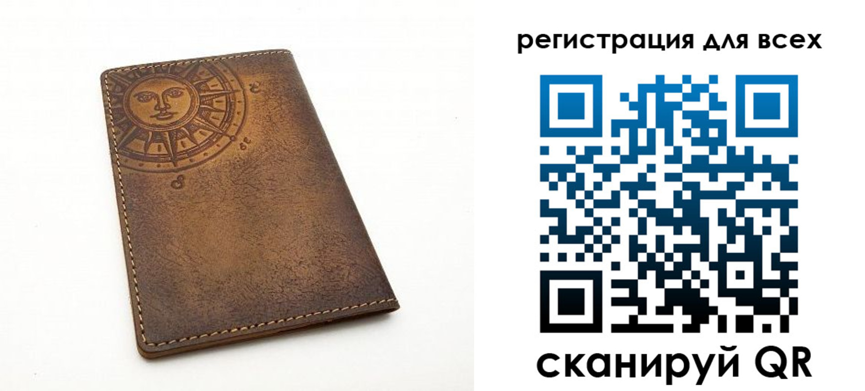 пропишу в квартире в Звенигово